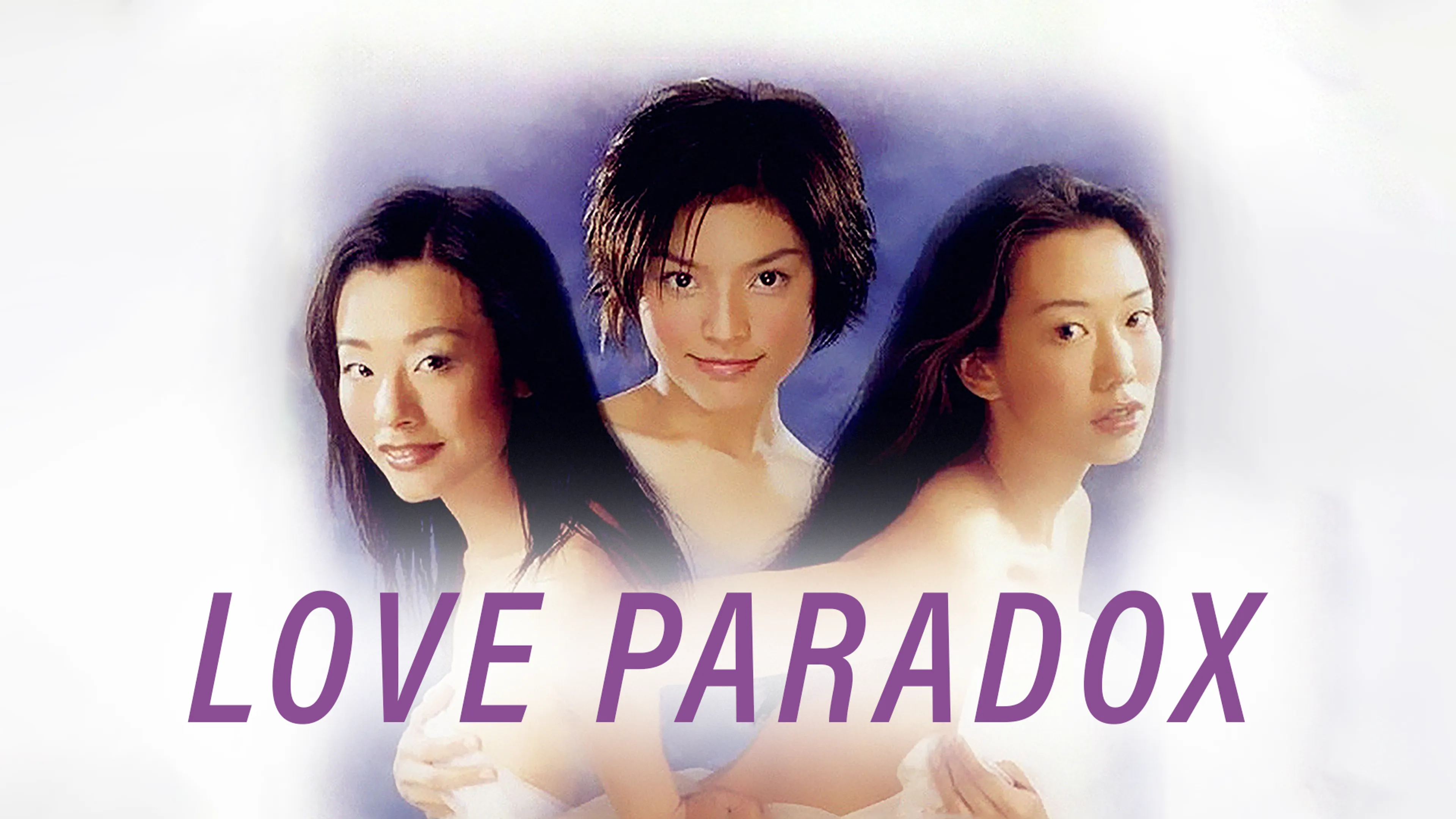 Love Paradox poster